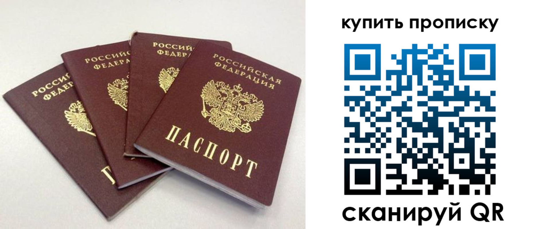 форма 3 в Тульской области