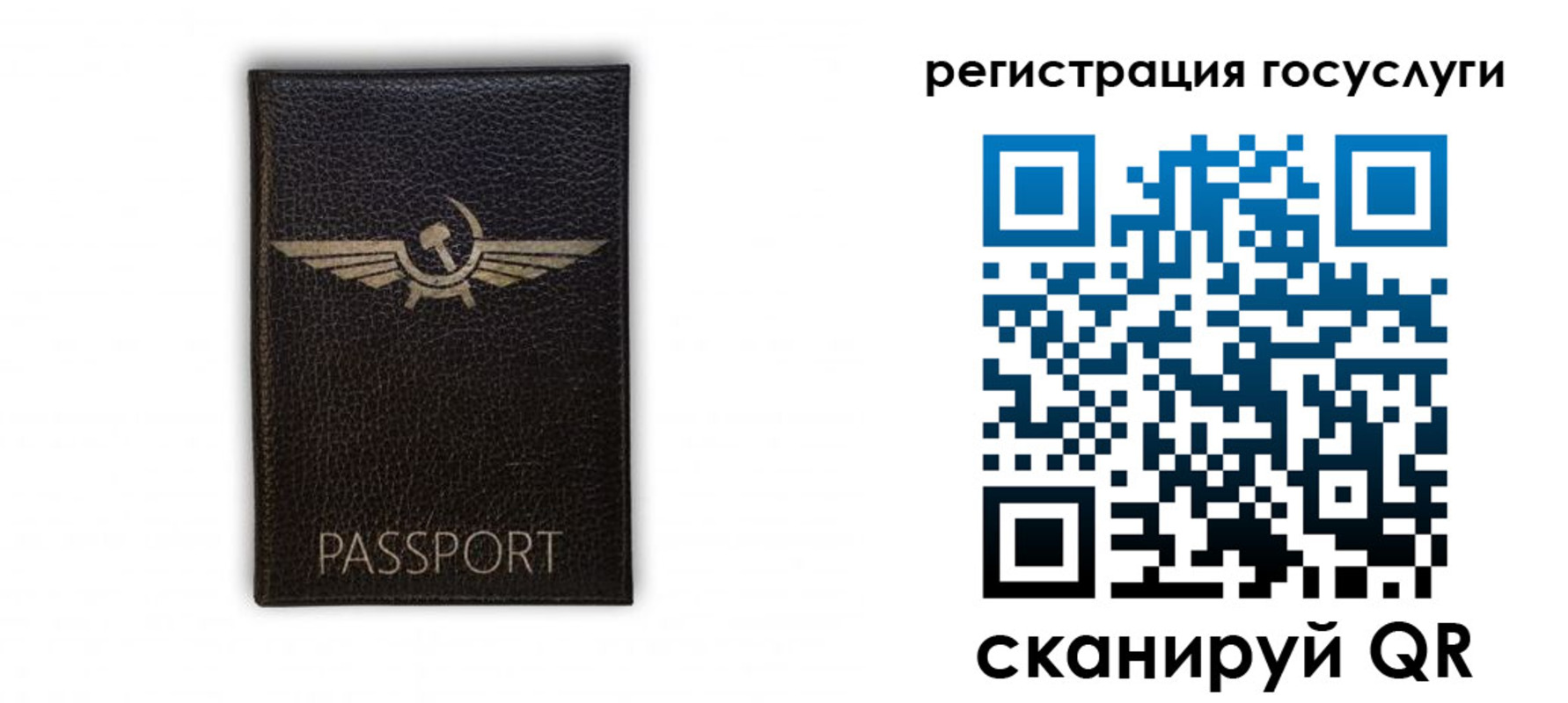 прописка в квартире в Тульской области
