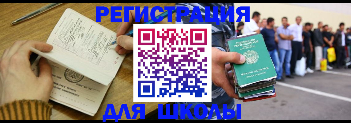 форма 3 в Тульской области