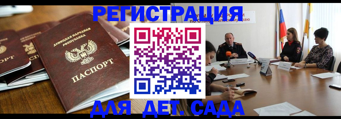 пропишу в квартире в Тульской области